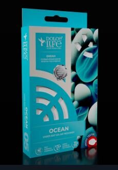 TK-05 DOLCELIFE Океан, ароматизатор под сиденье (110гр) 